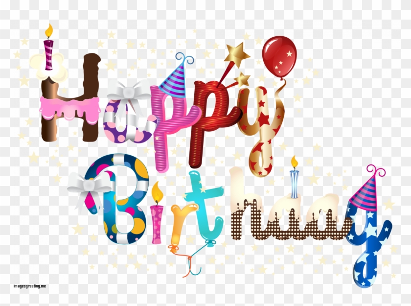 Elegant Happy Birthday Png Clip Art Image With Regard - Birthday #1241222