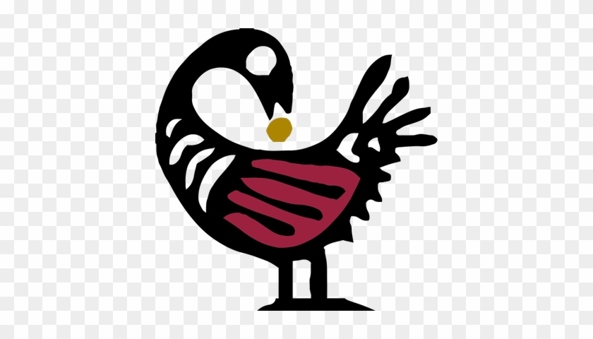 Sankofa Village Cdc - Sankofa Bird - Full Size PNG Clipart Images Download