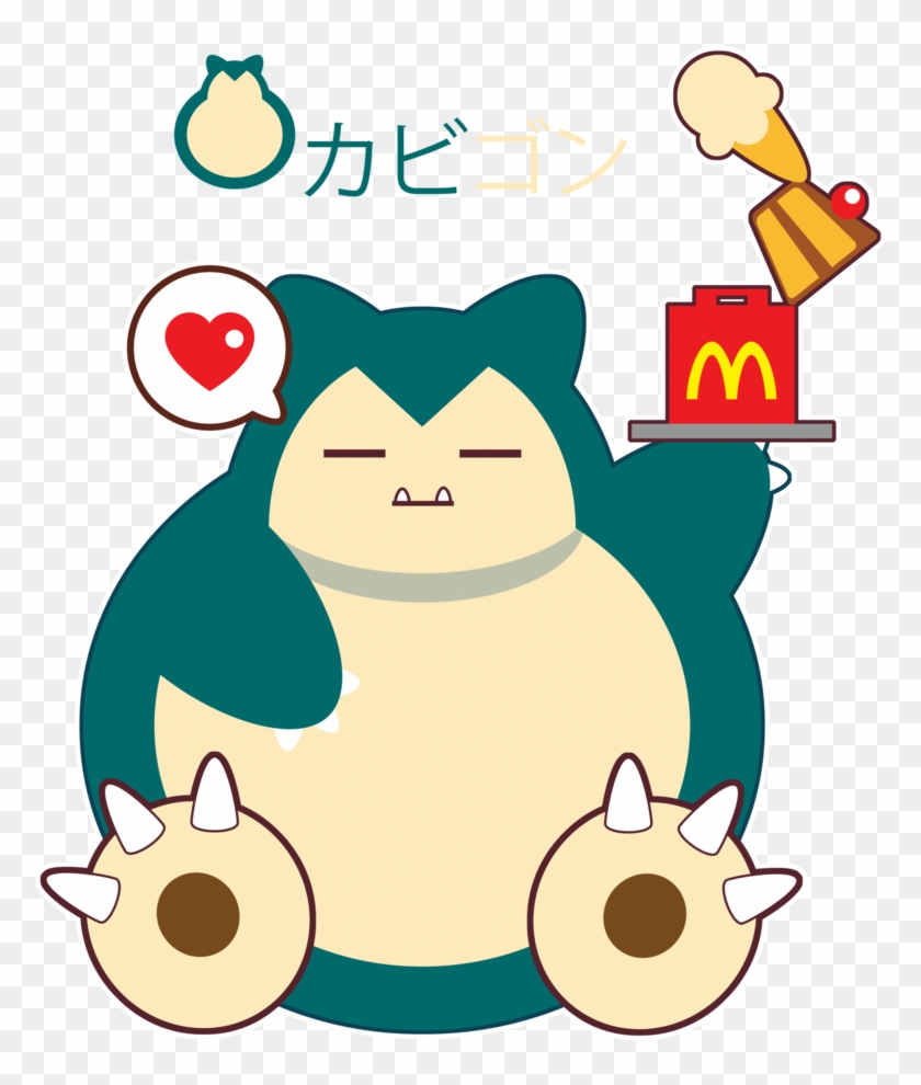 Hungry Snorlax For Fb Friend - Snorlax Kawaii #1249916