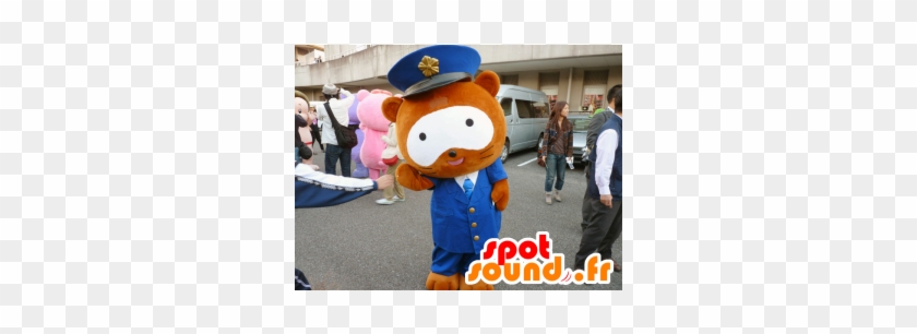 New Keita Kun Mascot, Brown Raccoon, Blue Uniform - Big Blue Sweet Home Object Spotsound Ltd Mascot Costume #1253328