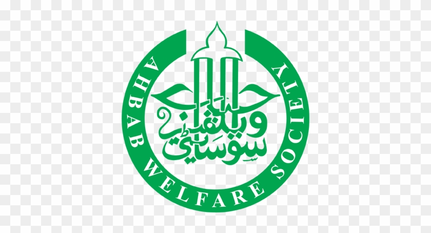 Home - Jafar Welfare Education Society