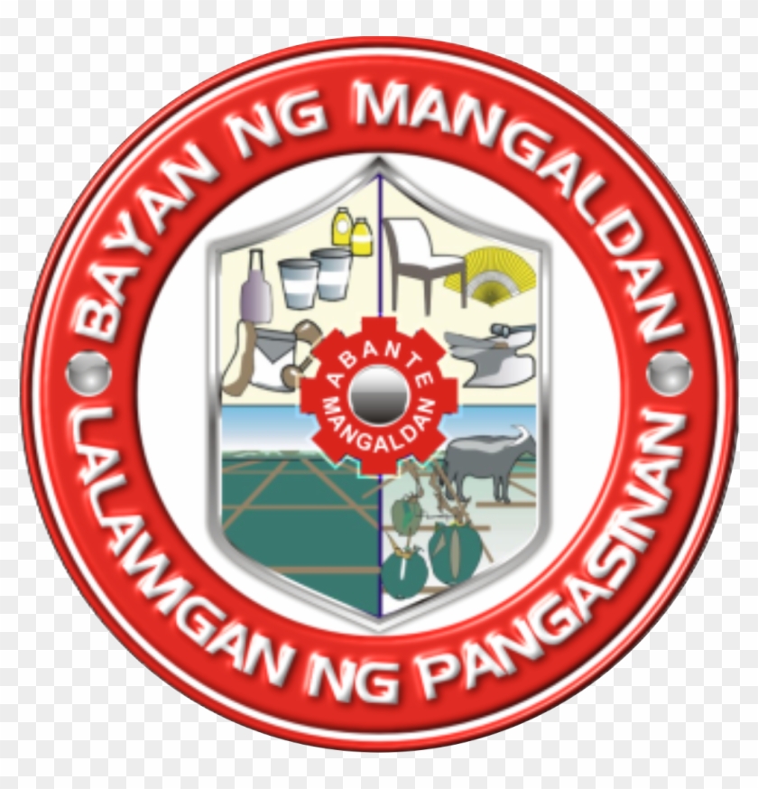 Official Seal Of Mangaldan Pangasinan #1284413