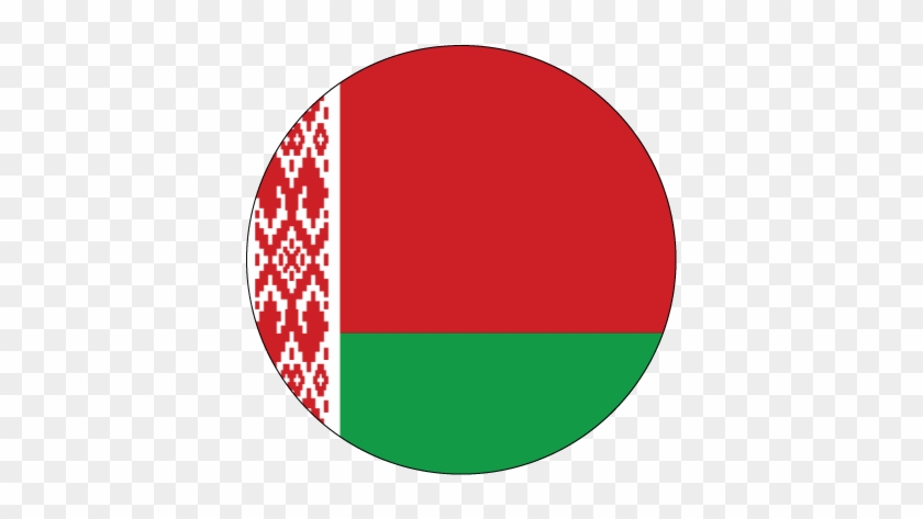 Ima Abacus Mental Arithmetic, Kids Learning, Children - National Flag Of Belarus #1285064