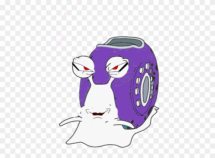 Frieza's Transponder Snail By Misakalovesyou - Illustration #1287462