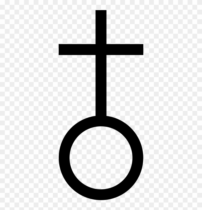 Map Symbol For A Church Clip Art - Church Map Symbol #1290268