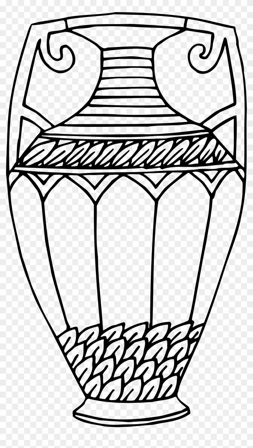 Clipart - Drawing Vase #1290928