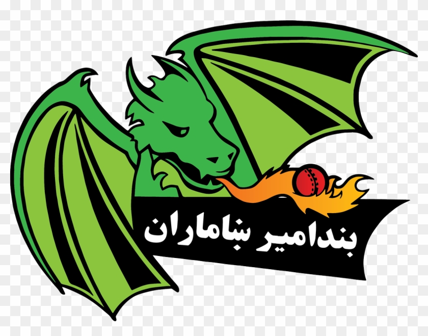 Afghan Cricket Board On Twitter - Band E Amir Dragons #1305943