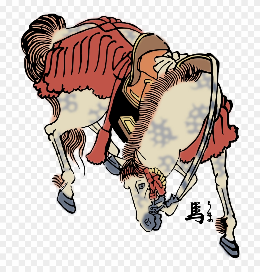 Cafepress Japanese Horse Art Tile Coaster #29193