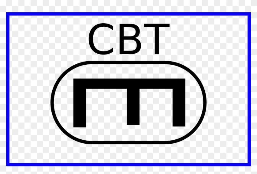 Combat Engineer Cliparts 2, Buy Clip Art - Nato #1313858