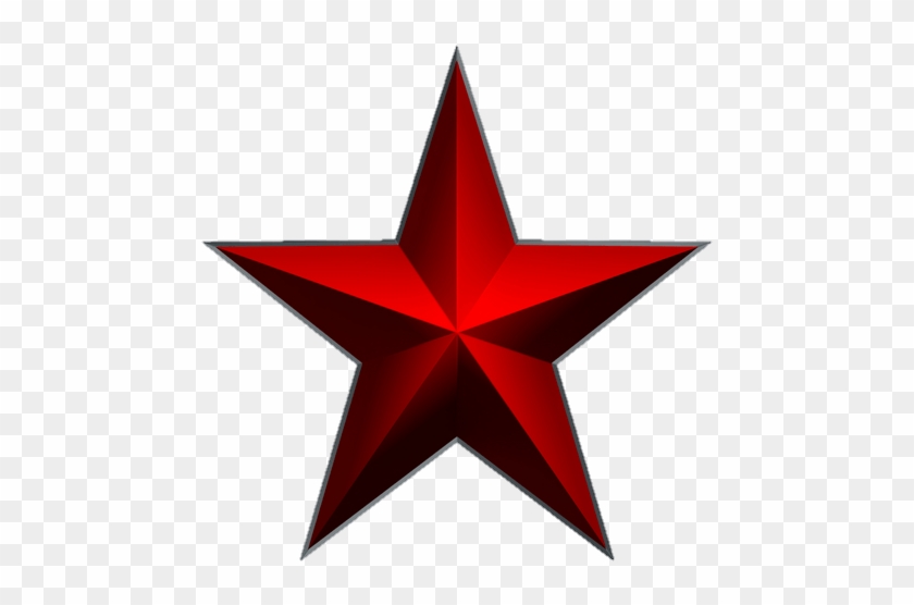 Star Clipart Plain - Красная Звезда Png #1320996