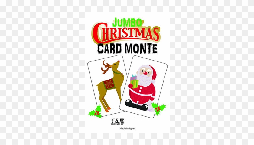 You May Also Be Interested In These Items - Christmas Card Monte - Trick #1326855