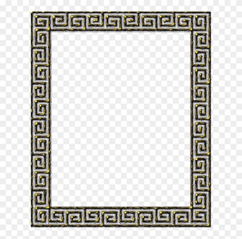 Borders And Frames Meander Picture Frames Computer - Ancient Greek Frame Png #1343866