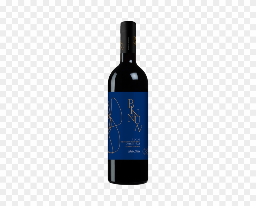 Wine Bottle Clipart - Glass Bottle #1345341