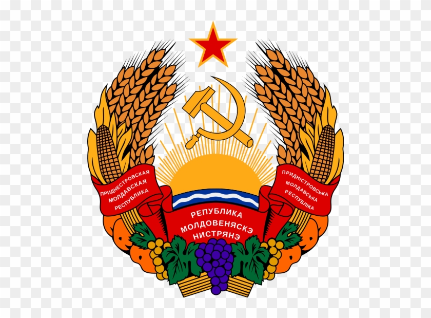 Image - Transnistria Coat Of Arms #1363329