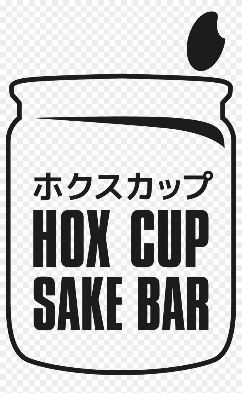 Sake Tasting At Hox Cup Sake Bar - Jdm #1402552