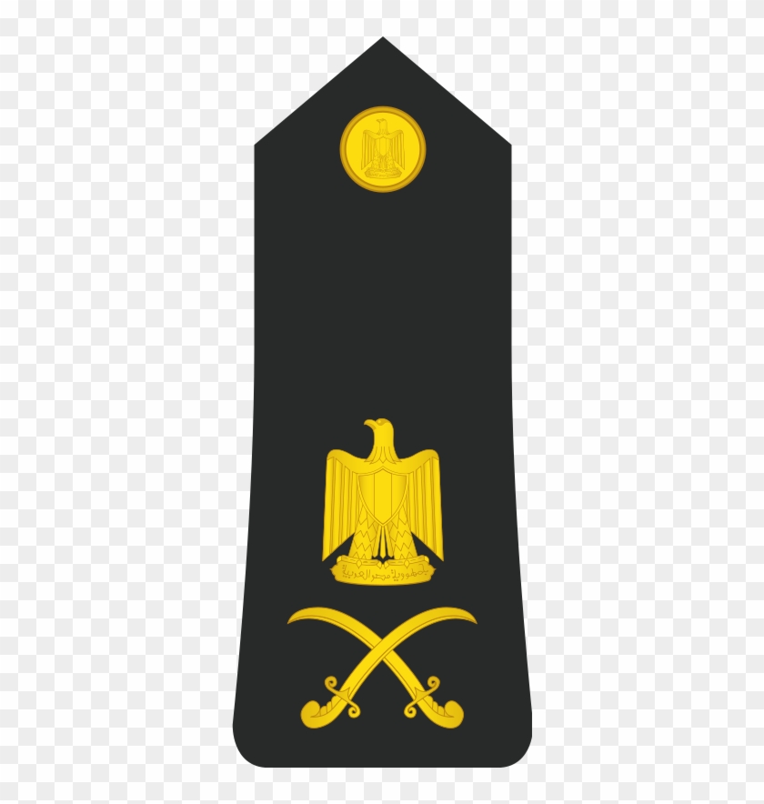 Egyptian Navy Ranks - Egyptian Air Force #1412844