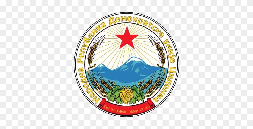 Image - Soviet Armenia Coat Of Arms #1421845