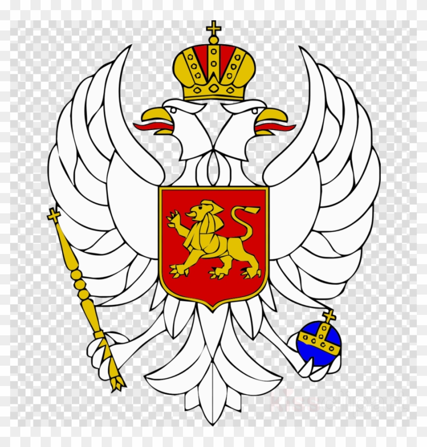 Montenegro Coat Of Arms Clipart Republic Of Montenegro - Grb Crne Gore #1433045