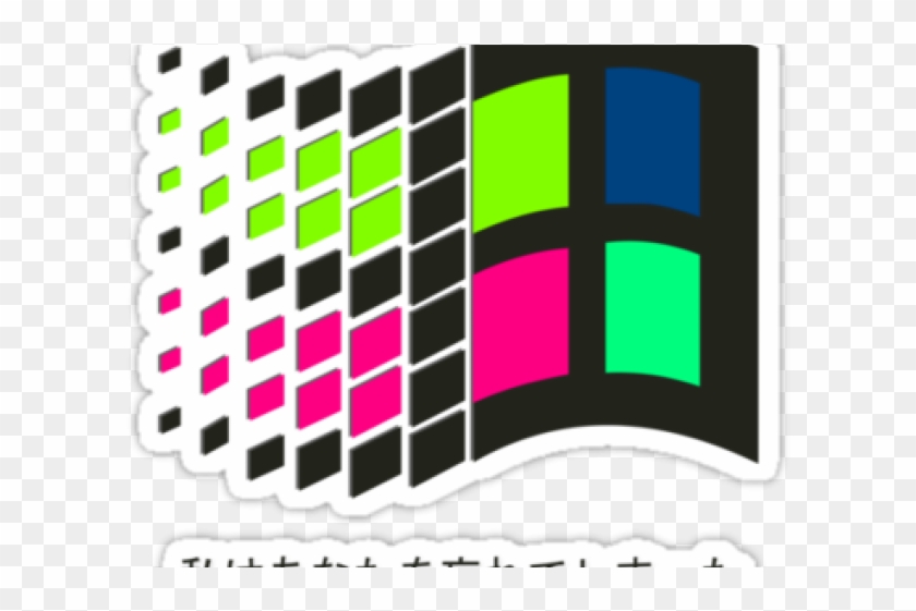 Vaporwave Clipart Google - Windows 95 Logo Png #1436596