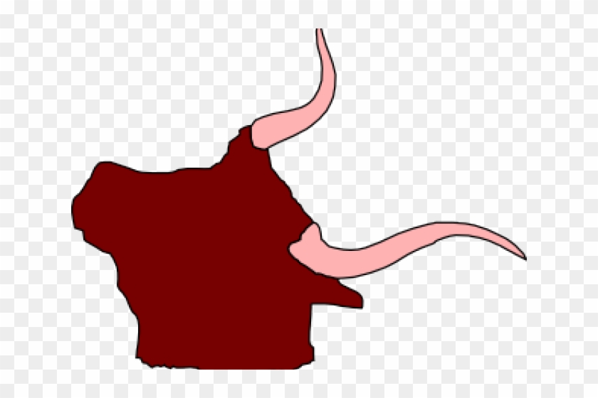 Gnu Clipart Horns - Clip Art #1439880