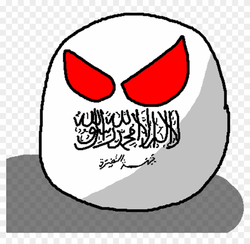 Alshabaabball Countryballs Terror Terrorist Terrorism - Terrorism #1445879