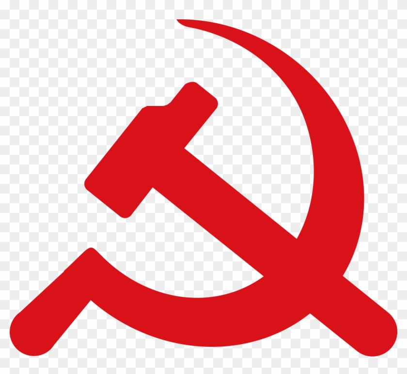 Communist Emblem #1450940