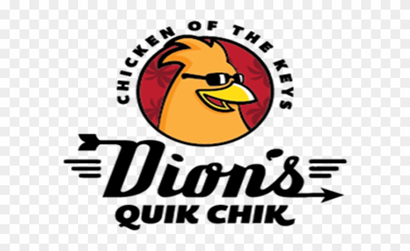 Image Of Dions Logo - Cbtis 157 #1452592