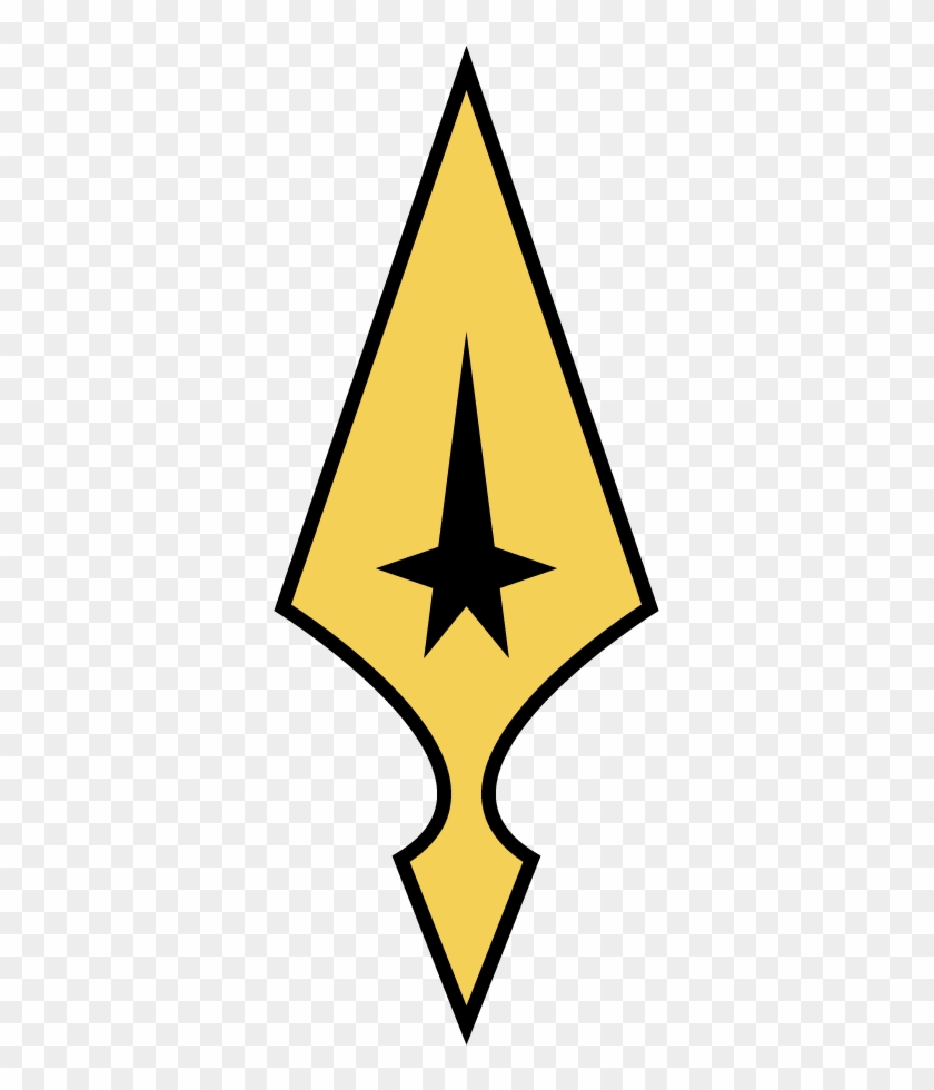 Uss Ares Chest Insignia - Emblem #1457093