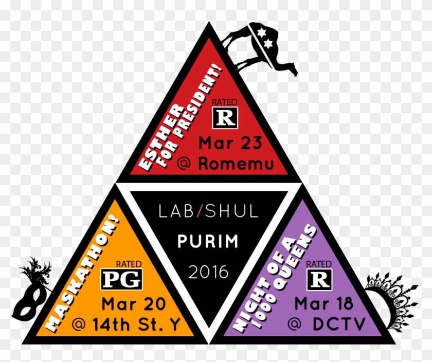 Pre, Prep & Purim - Pre, Prep & Purim #1503307