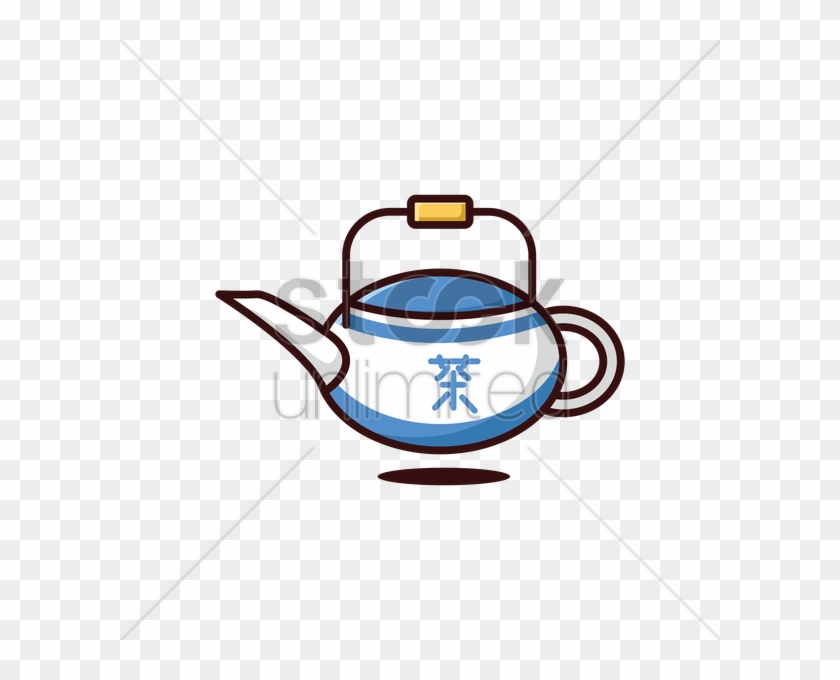 Chinese Teapot Vector Image - Chinese Teapot Vector Image #1512128