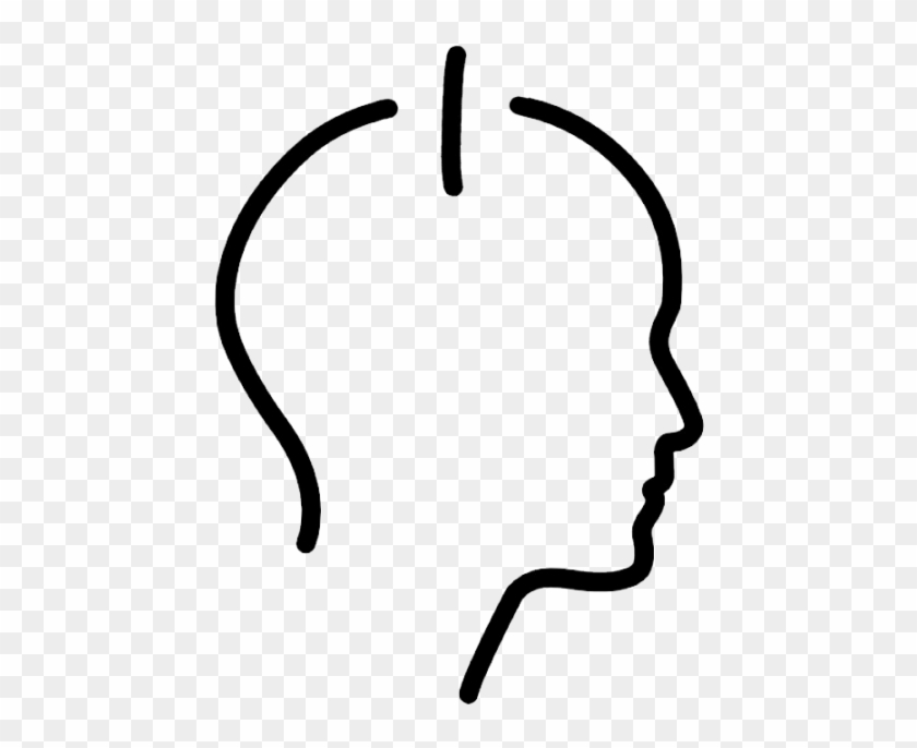 Think More Quizzes Logo Square Transparent Head Switch - Think More Quizzes Logo Square Transparent Head Switch #1550808