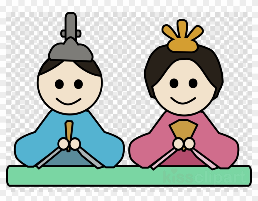 Hina Matsuri Png Clipart Hinamatsuri Clip Art - Hina Matsuri Png Clipart Hinamatsuri Clip Art #1565963