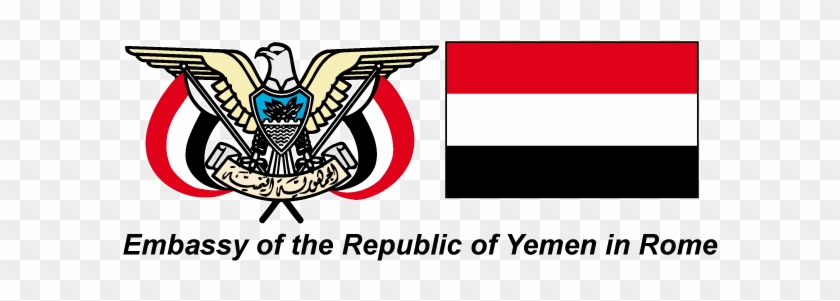 Yemen Embassy Logo - Yemen Embassy Logo #1567075