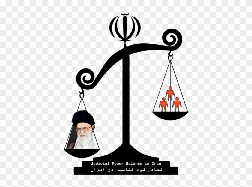 Iran Judiciary Power Off Balance - Iran Judiciary Power Off Balance #1577120