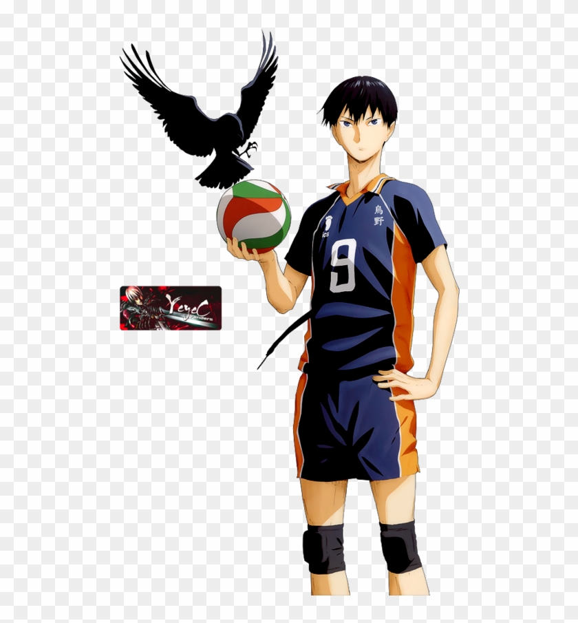 Haikyuu Clipart Cartoon - Haikyuu Clipart Cartoon #1582192