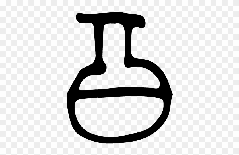 Laboratory Flask Icon - Laboratory Flask Icon - Free Transparent PNG ...