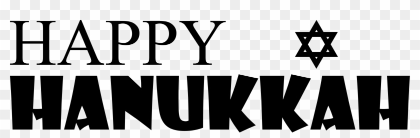 Happy Hannukah Sign - Happy Hanukkah Png Transparent #1591129