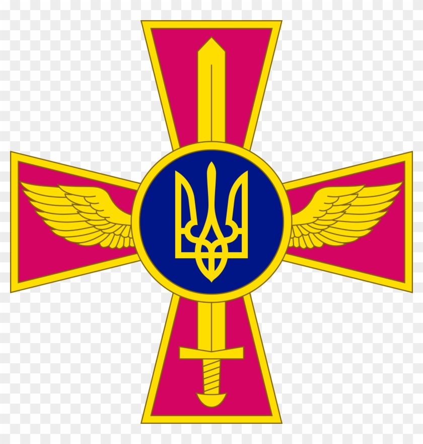 Open - Ukrainian Air Force Logo #247860