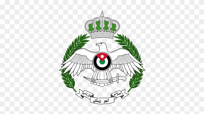 From Wikipedia, The Free Encyclopedia - Royal Jordanian Air Force Logo #248329