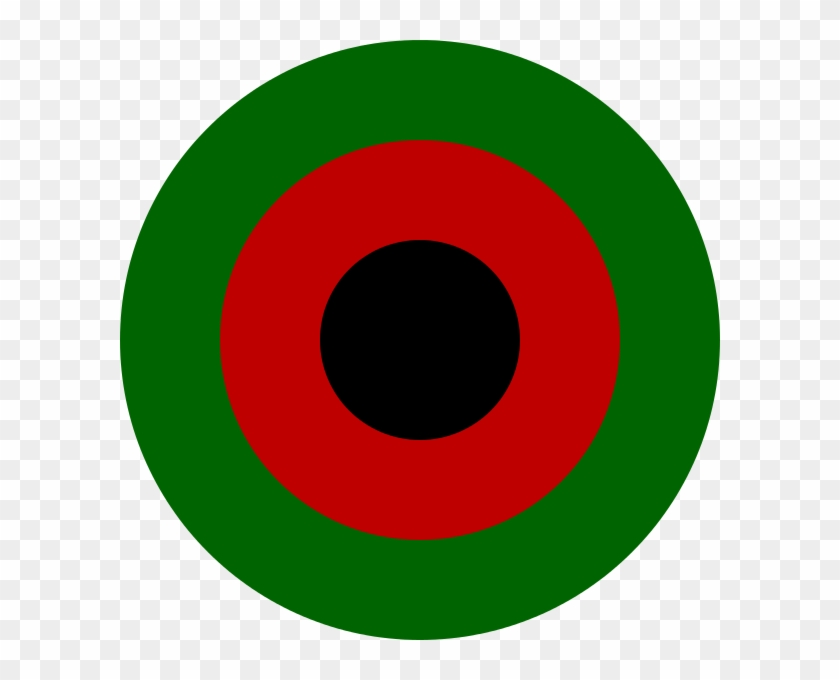 Roundel Of The Afghan Air Force - Portrait Of A Man #248649