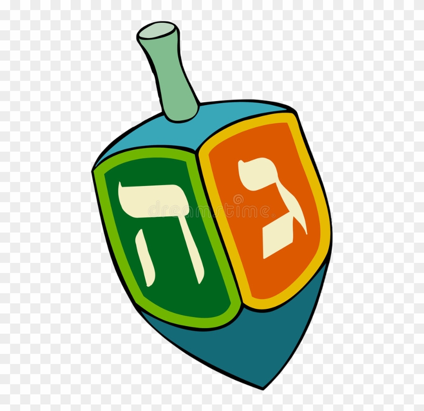 Dreidel Cartoon #1621166