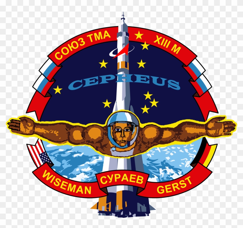 Soyuz Tma 13m Mission Patch - Soyuz Tma 13m Mission Patch #1629132