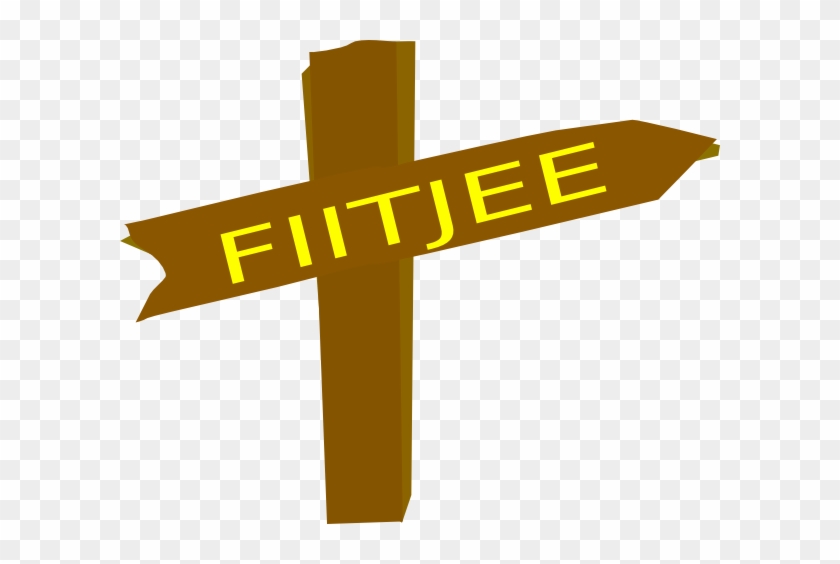 Fiitjee Clip Art - Fiitjee #252870