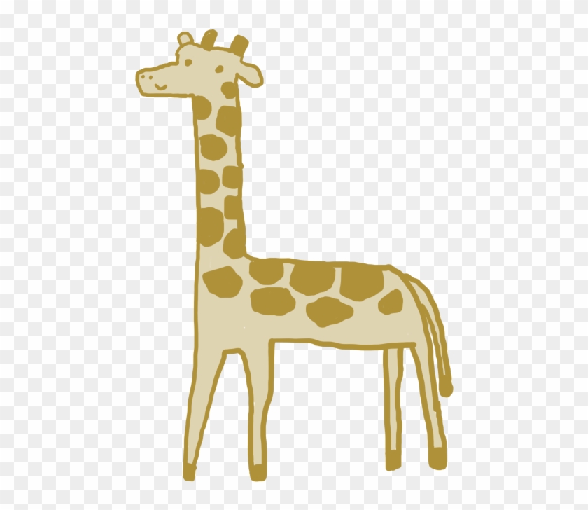 Helpful Giraffe - Giraffe #1642141