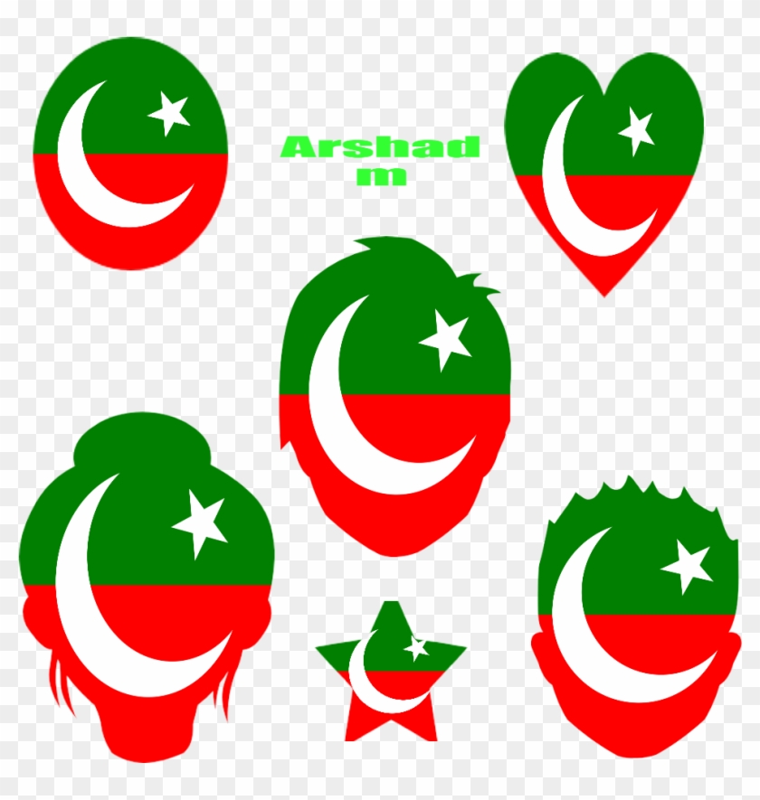 Pti Flag Icons I Love Pti - Pti Flag Icons I Love Pti #1646321