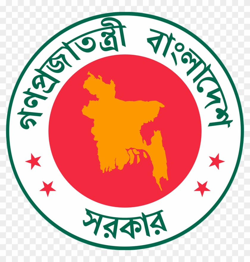 Ff Certificates Of 5 Secretaries Cancelled - Bangladesh Government Logo ...