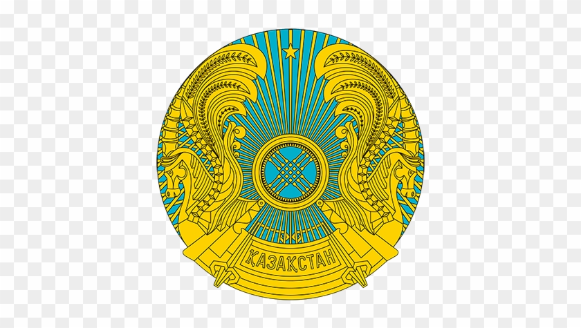 Kazakhstan Seal #1656269