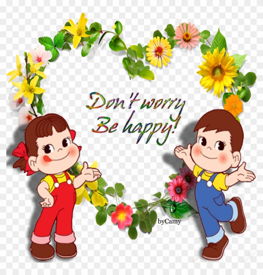 Don't Worry By Kmygraphic - Clip Art #1660762