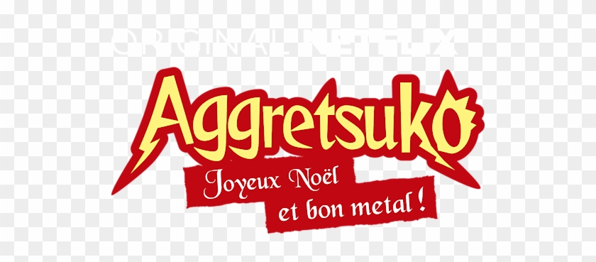 Joyeux Noël Et Bon Metal - Emblem #1661672