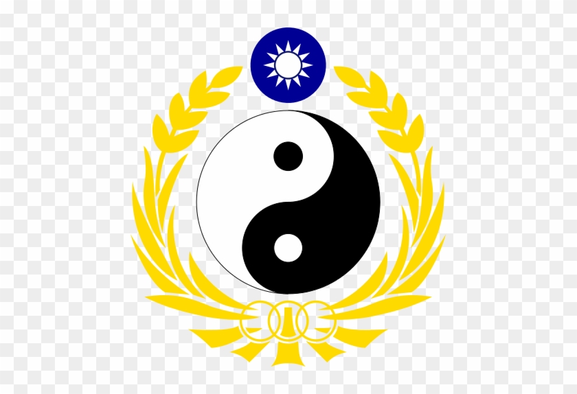 National Defense University Emblem - Yin And Yang Of Self Compassion #1668638